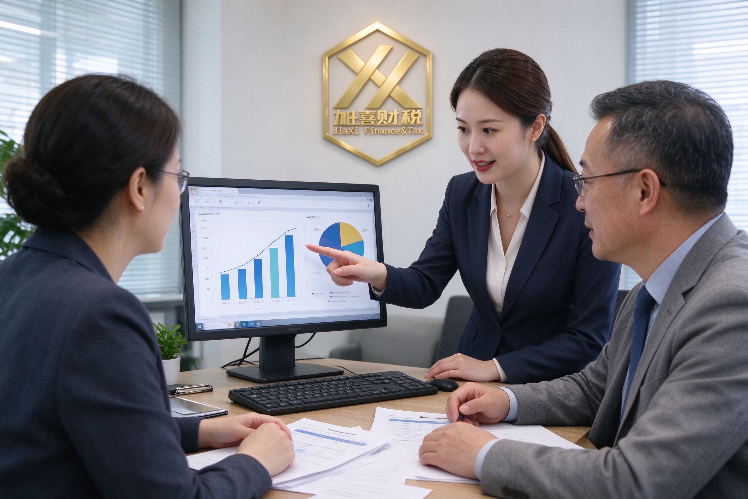 代理记账公司报错税谁来承担责任